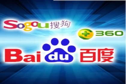 揭秘信息流广告开户转化率提升的秘诀
